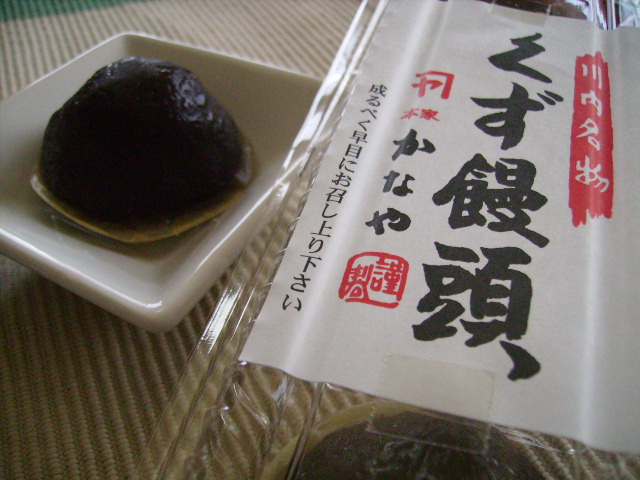 c0089446_9333044.jpg