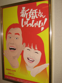 c0073649_2143569.jpg