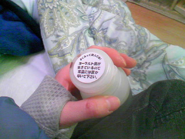 f0122951_871285.jpg