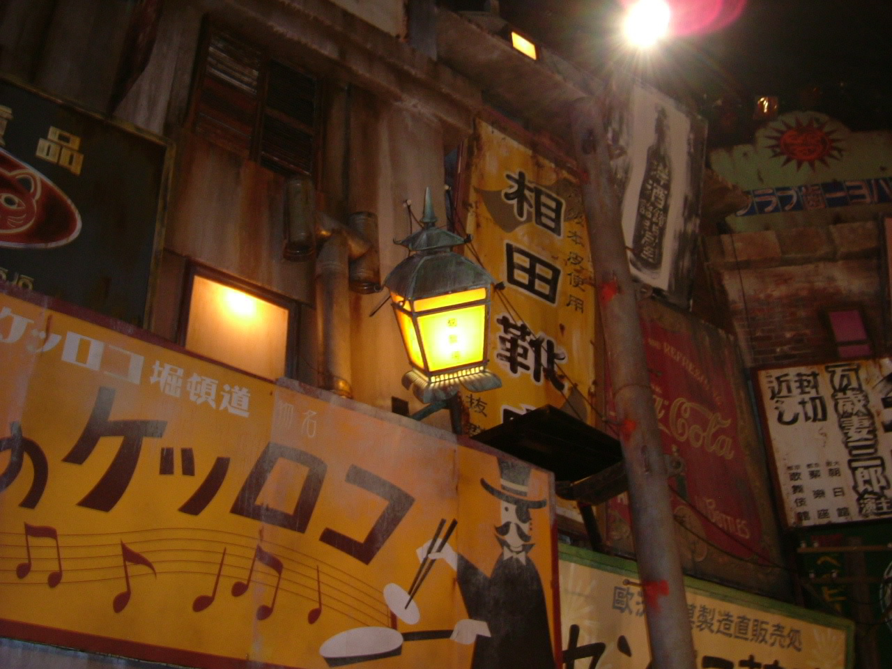 b0005752_17522062.jpg