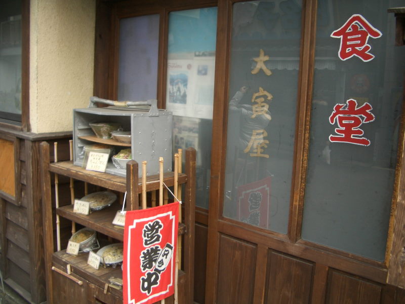 b0002156_11415784.jpg