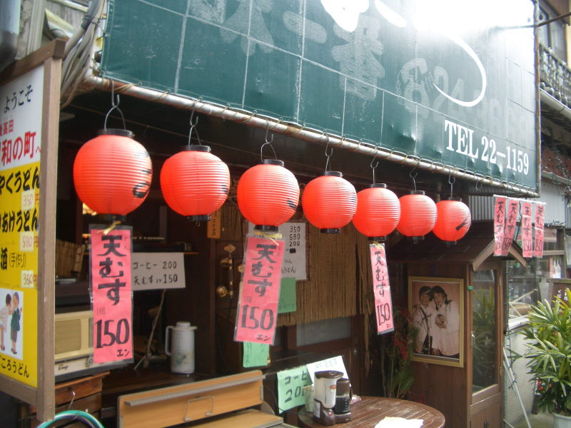 b0002156_1147076.jpg
