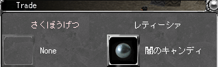 c0142956_12203787.gif