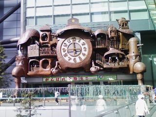 f0108557_23195337.jpg