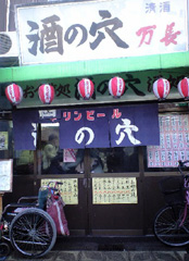 f0027762_22511053.jpg
