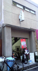 f0027762_22563983.jpg