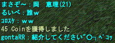 d0144764_162481.gif