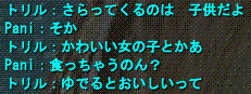 d0144764_1625850.gif