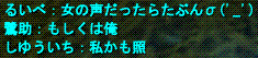 d0144764_16265349.gif