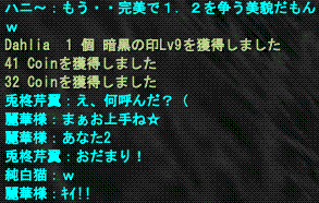 d0144764_16291651.gif
