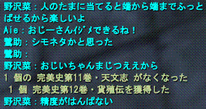 d0144764_16312837.gif