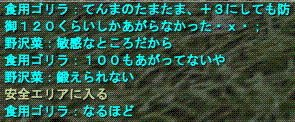 d0144764_16315063.gif
