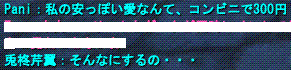 d0144764_1633364.gif