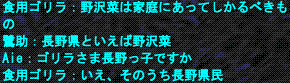 d0144764_16342395.gif