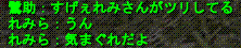 d0144764_16351316.gif