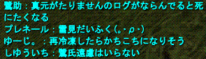 d0144764_16422929.gif