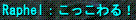 d0144764_16445892.gif