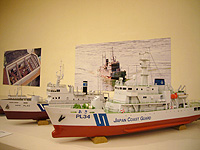 c0027965_11985.jpg