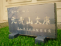c0027965_1281835.jpg