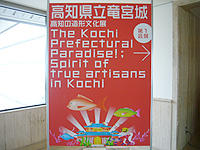 c0027965_195720.jpg