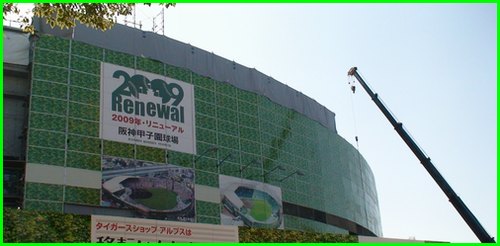 d0083265_22582361.jpg