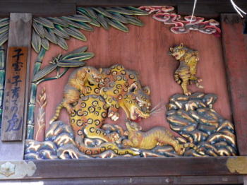 c0023172_5512834.jpg