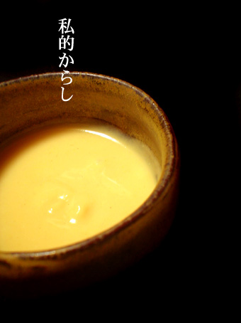 f0056476_12235456.jpg