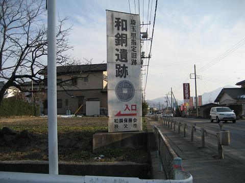 b0032079_22282423.jpg