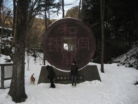 b0032079_2229757.jpg