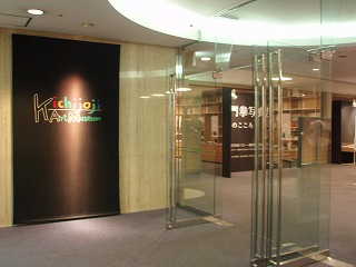 c0105785_113982.jpg