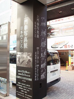 c0105785_119513.jpg