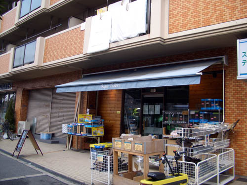 a0049090_1164670.jpg