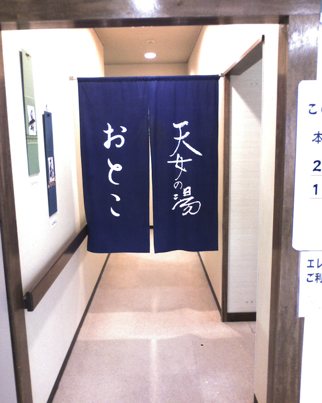 d0149695_11485135.jpg