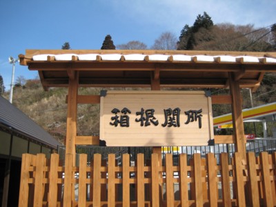 e0077599_12523954.jpg