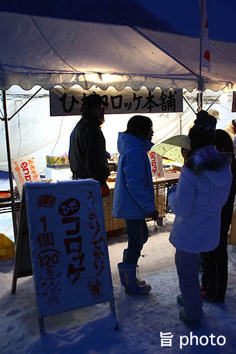 b0061004_3393192.jpg