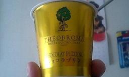 c0117106_10555825.jpg