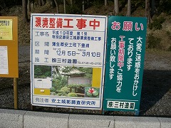 e0093407_1738622.jpg