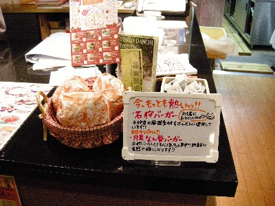 c0090013_23265722.jpg