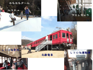 c0111021_15251869.gif