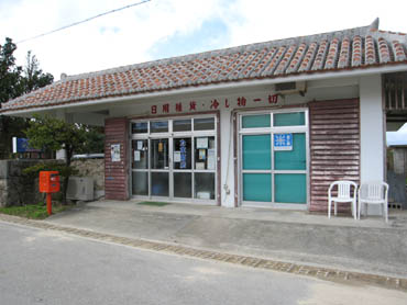 e0133025_23104774.jpg