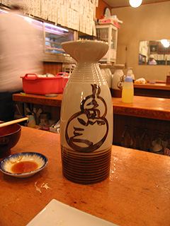 e0089826_2325361.jpg
