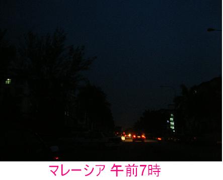 f0137331_1401153.jpg