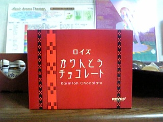 f0028132_19521477.jpg