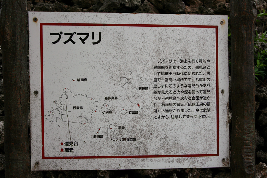 c0014035_16315890.jpg