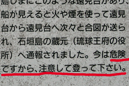 c0014035_16572968.jpg