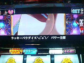 c0072556_18551911.jpg