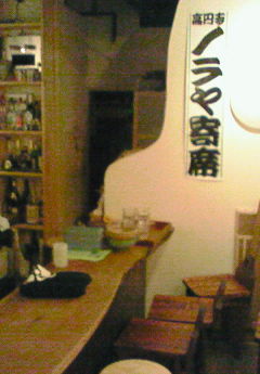 e0082758_2274070.jpg