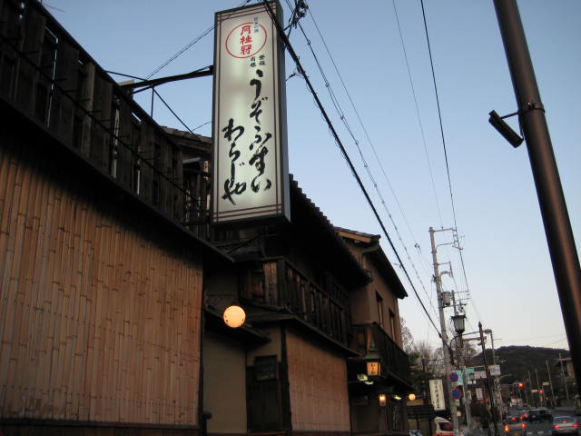 e0116960_23272424.jpg