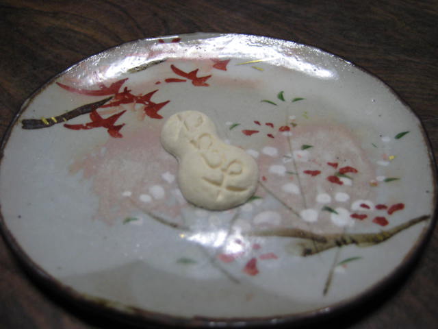 e0116960_23283061.jpg