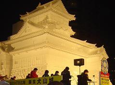 f0036269_1750453.jpg